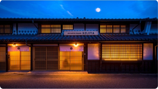 地域の魅力を観光へ